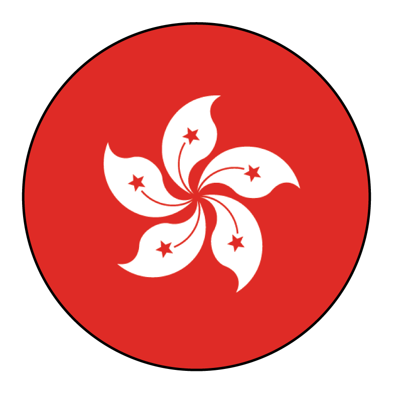 Hong Kong SAR (English)